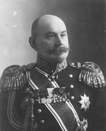 Файл:Stepan Arkadievich Voevodsky.jpg