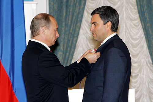 Файл:Vladimir Putin with Vyacheslav Volodin 20 April 2006.jpg