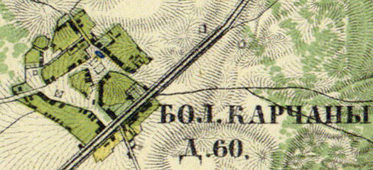 План деревни Корчаны. 1860 год