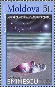 Файл:Md464.jpg