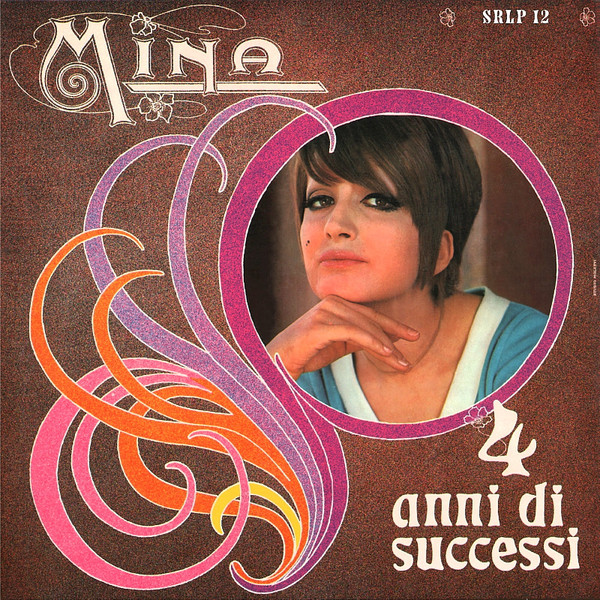 Файл:Mina - 4 anni di successi.jpg
