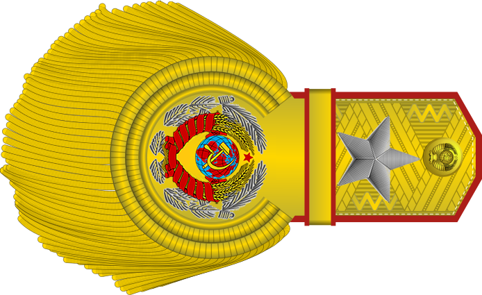 Файл:Project of the Generalissimo of the USSR's rank insignia - Variant 1.png