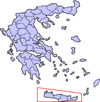 Файл:Greece islands crete.png