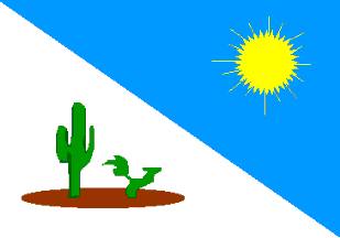 Файл:Serrita.gif