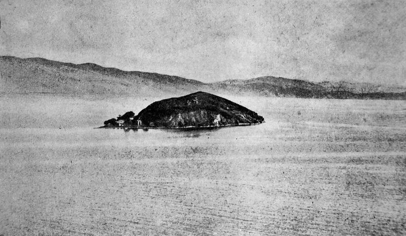 Файл:Sevan island 1937.jpg