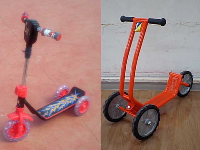 Файл:Children's scooters.jpg