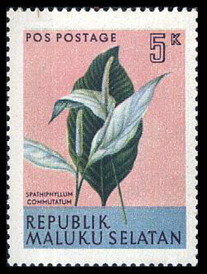 Файл:Maluku-Selatan.jpg