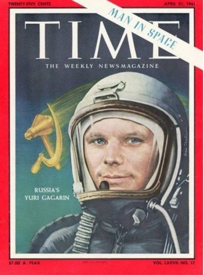 Файл:Gagarin-Time.jpg