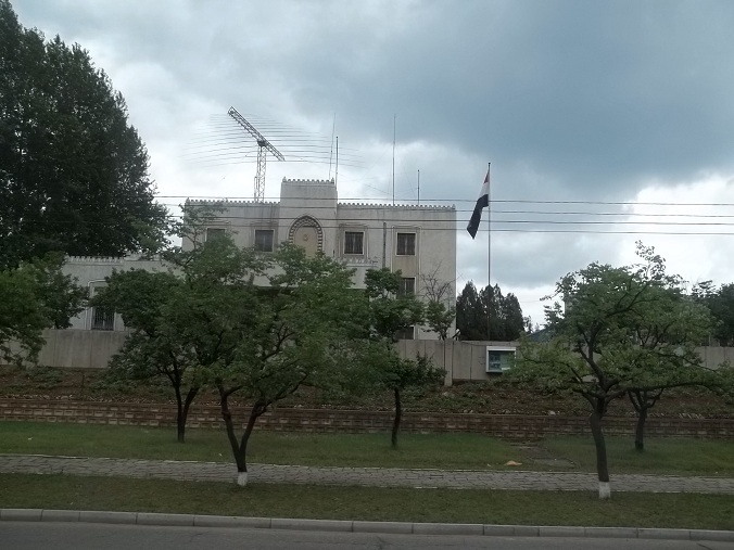 Файл:Iranian Embassy in Pyongyang.jpg