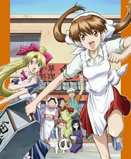 Файл:Ramen Fighter Miki.jpg
