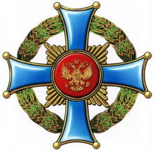Файл:Order of Parents glory.jpg