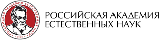 Файл:RAEN.png