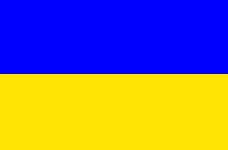 Файл:Stadtflagge Biberach.png
