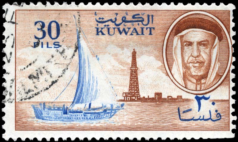 Файл:Stamp Kuwait 1961 30f.jpg