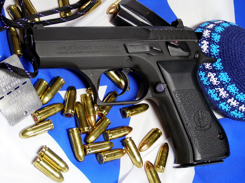 Файл:Jericho 941 FS 2.jpg