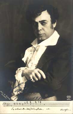 Файл:Karl perron 1913.jpg