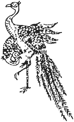 Файл:Wakan Sansai Zue - Lan.jpg
