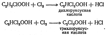 Файл:Xm 2.gif