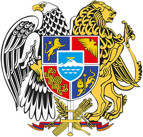 Файл:Coat of arms of Armenia 1990.png