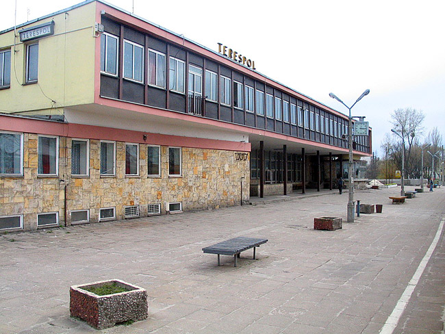Файл:Terespol pkp.jpg