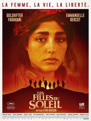 Файл:Les Filles du soleil.jpg