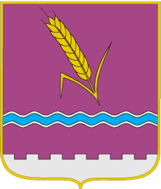 Файл:Coats of arms of Velikopisarivskij district.png