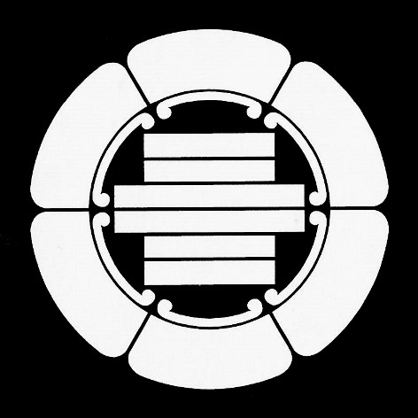 Файл:Kamon Sagara.jpg