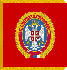 Файл:Malsan army flag.gif