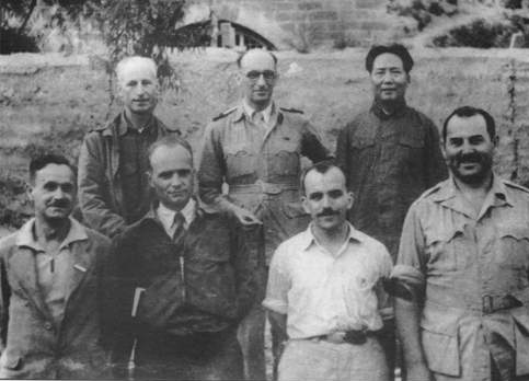 Файл:Mao1944.jpg