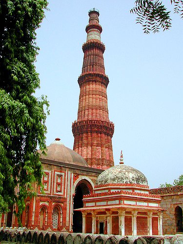 Файл:Qminar.jpg
