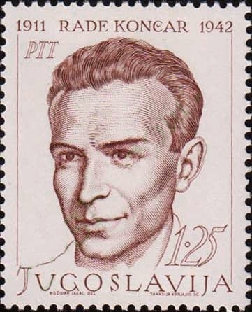 Файл:Rade Končar 1968 Yugoslavia stamp.jpg