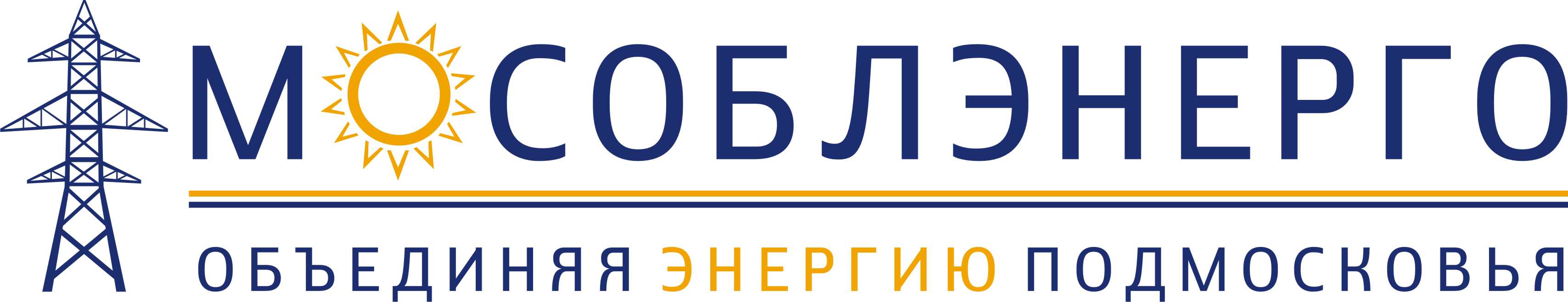 Компания объединенная энергия. Мособлэнерго. Мособлэнерго картинка. Эмблема МОЭСК. Мособлэнерго Щелково.