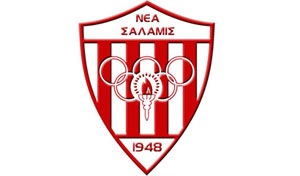 Файл:Nea salamina.jpg