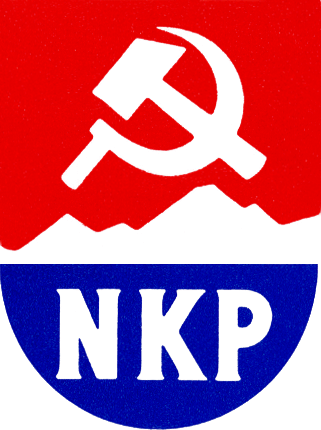 Файл:Norwegian Communist Party.png