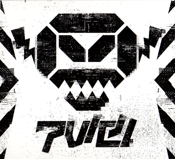 Файл:Pop Will Eat Itself - New Noise Designed by a Sadist.jpg