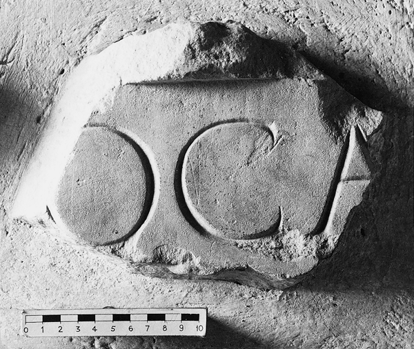 Файл:Proca Silvius from Forum of Augustus.png