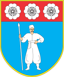 Файл:Umanskiy raion gerb.png
