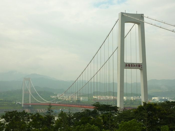 Файл:Xiling Bridge-1.jpg