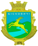 Файл:Biskovychi gerb.png