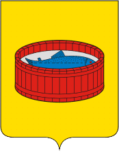 Герб 2003 г.