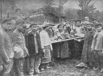 Файл:Fasov 1919 pogrom.jpg