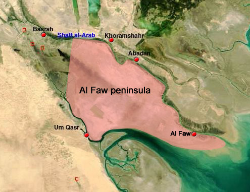 Файл:Al-faw.jpg