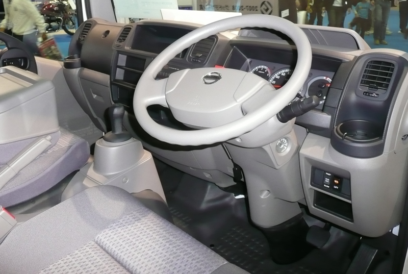 Файл:AtlasF24interior.jpg