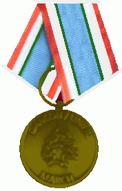 Файл:Dancon Unifil medaille.png