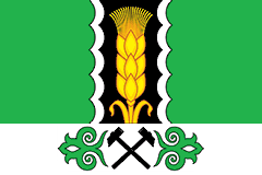 Файл:Flag of Altaysky rayon (Khakassia).png
