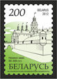 Несвижский замок на почтовой марке Белоруссии, 2012