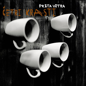 Обложка альбома Brainstorm «Četri krasti» (2005)
