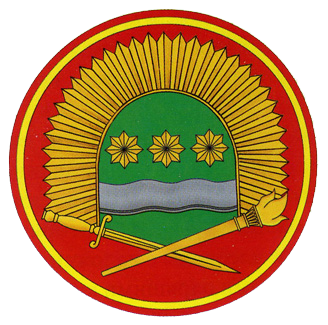 Файл:Mo narznaki99 1.png