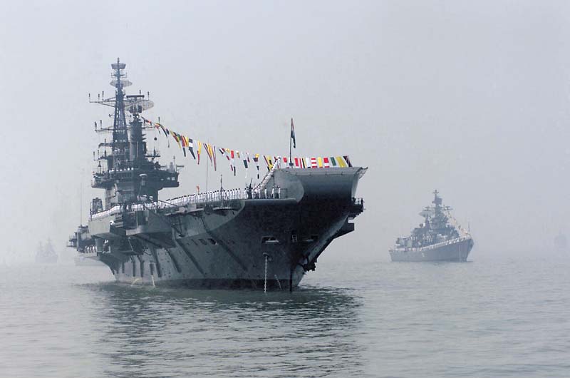 Файл:Viraat.jpg