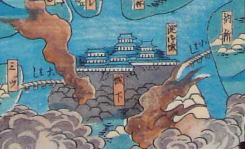 Файл:Yodo Castle.jpg